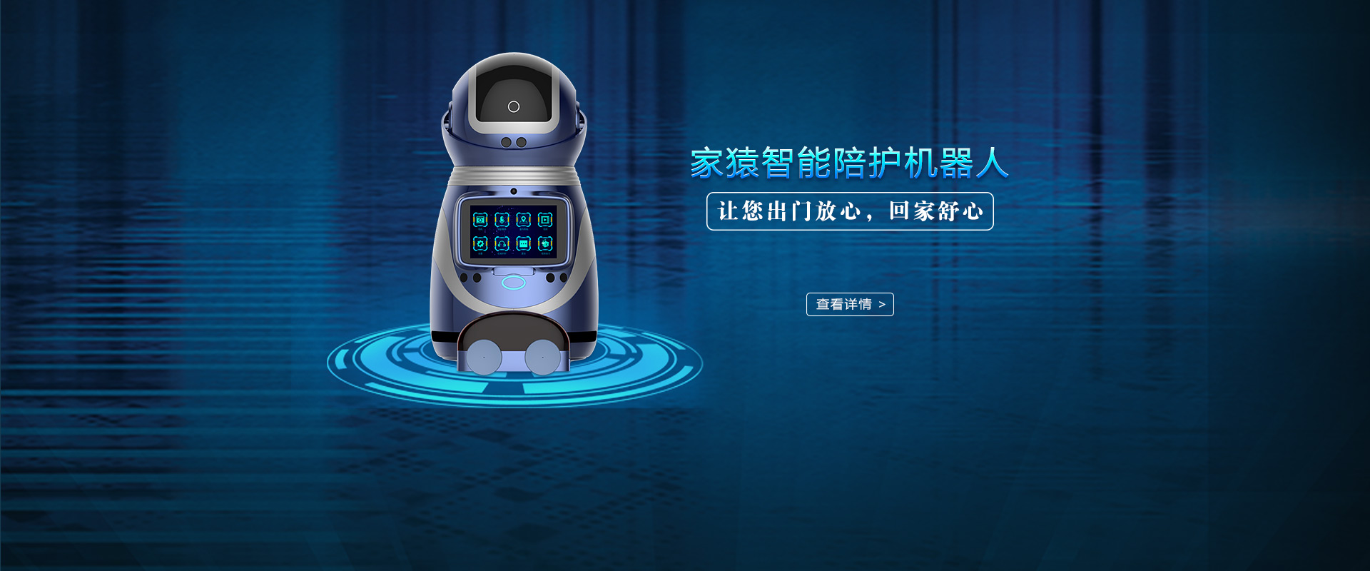 BG真人-BG真人 (中国)官方网站-BIG GAMING