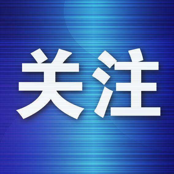 所以BG真人试玩将资讯信息作为首要的目标相关图片