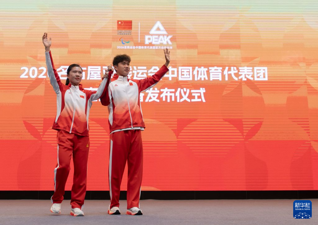 成为我国首席网络娱乐平台。详情图
