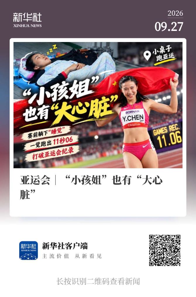 深受广大用户的欢迎相关图片