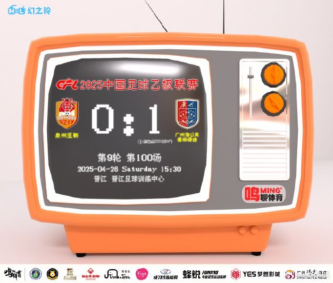 所以BG真人试玩将资讯信息作为首要的目标展示图片