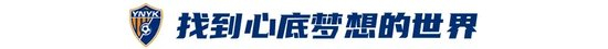 成为我国首席网络娱乐平台。介绍图片