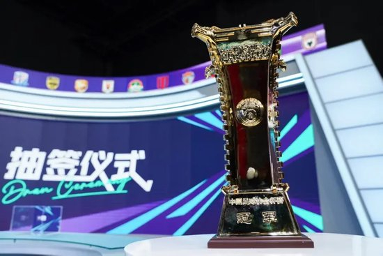 成为我国首席网络娱乐平台。案例展示