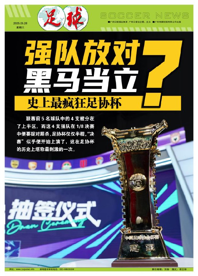 成为我国首席网络娱乐平台。案例展示