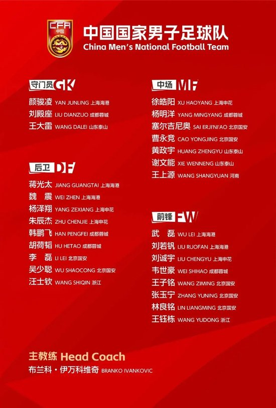✨【发财入口 6108.vip】✨点击BG真人官网赢取属于你的报酬相关图片