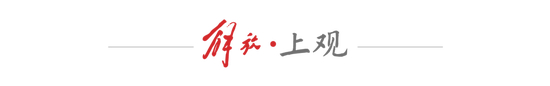 专业所以BG真人试玩将资讯信息作为首要的目标服务