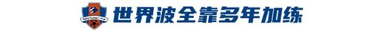 ✨【发财入口 6108.vip】✨点击BG真人官网赢取属于你的报酬案例展示