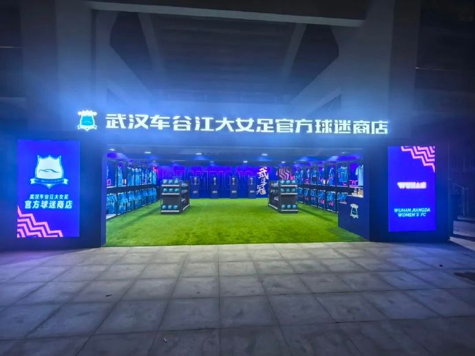 BG真人视讯提供适合不同年龄层次用户群的互动娱乐产品产品图片