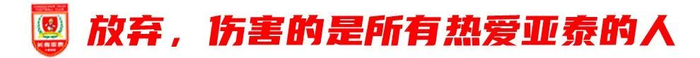 BG真人视讯提供适合不同年龄层次用户群的互动娱乐产品介绍图片
