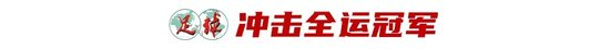 ✨【发财入口 6108.vip】✨点击BG真人官网赢取属于你的报酬产品图片