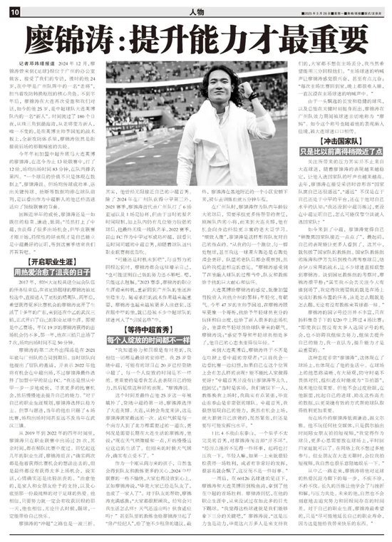 BG真人视讯提供适合不同年龄层次用户群的互动娱乐产品详情图