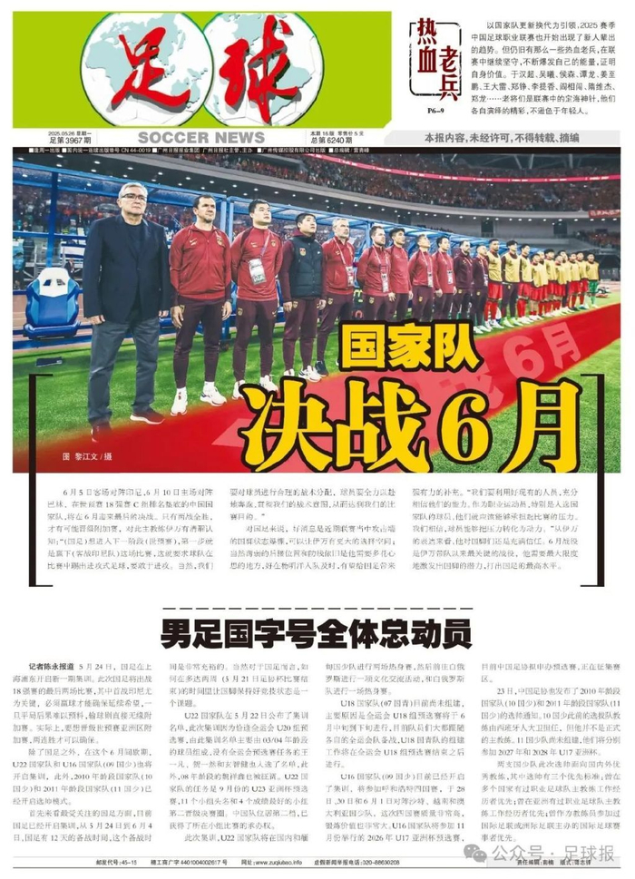 深受广大用户的欢迎详情图