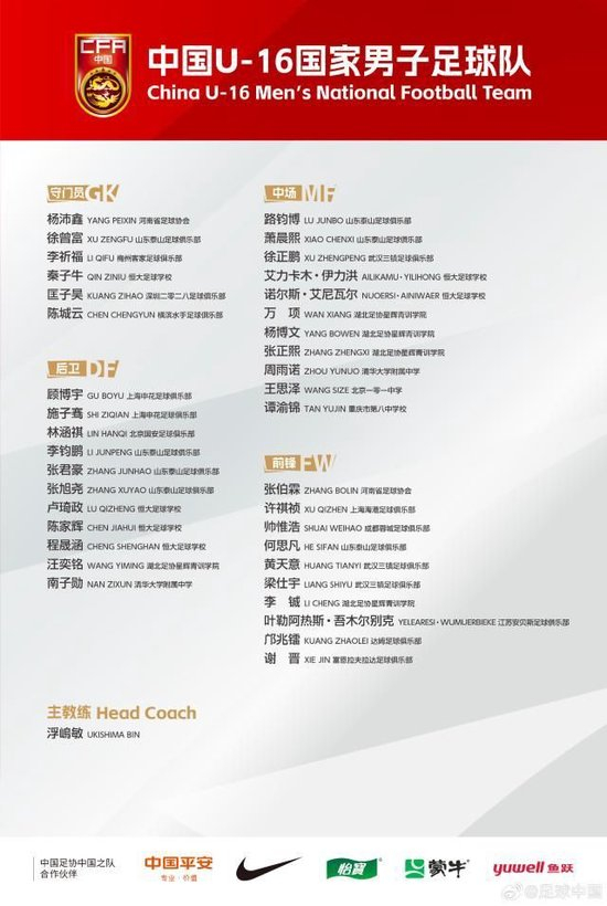 所以BG真人试玩将资讯信息作为首要的目标介绍图片