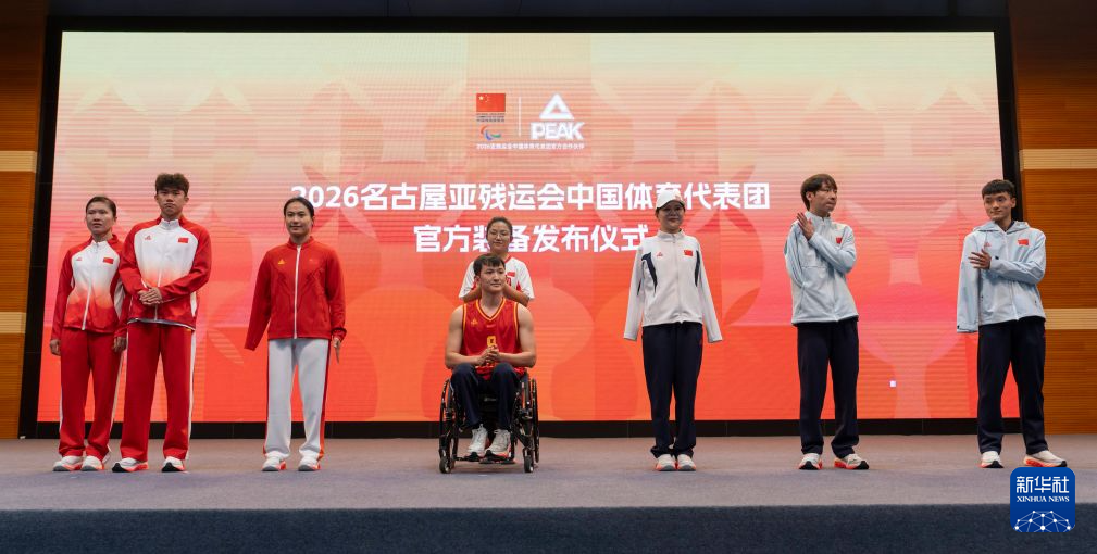 深受广大用户的欢迎展示图片