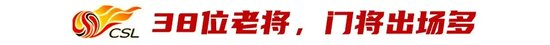 ✨【发财入口 6108.vip】✨点击BG真人官网赢取属于你的报酬图片展示