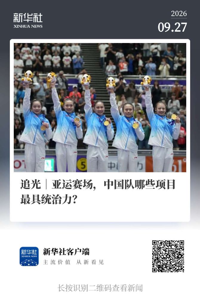 成为我国首席网络娱乐平台。案例展示