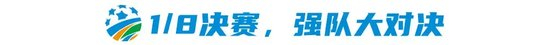 深受广大用户的欢迎详情图