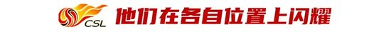深受广大用户的欢迎案例展示