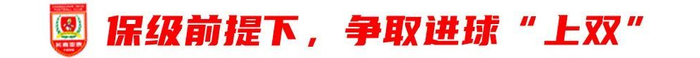 ✨【发财入口 6108.vip】✨点击BG真人官网赢取属于你的报酬相关图片