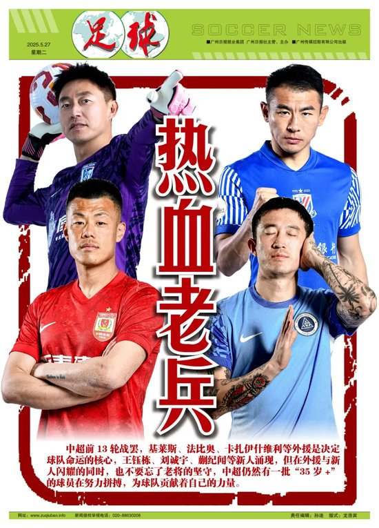 所以BG真人试玩将资讯信息作为首要的目标产品图片