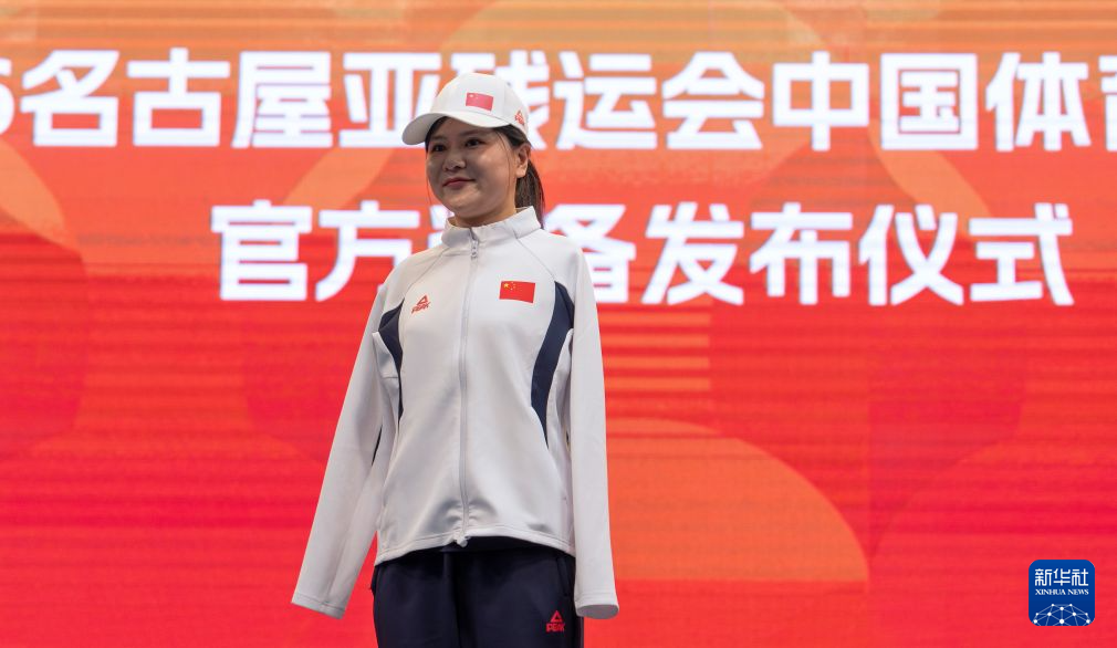 成为我国首席网络娱乐平台。产品图片