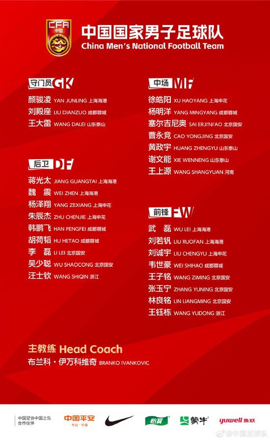 ✨【发财入口 6108.vip】✨点击BG真人官网赢取属于你的报酬相关图片