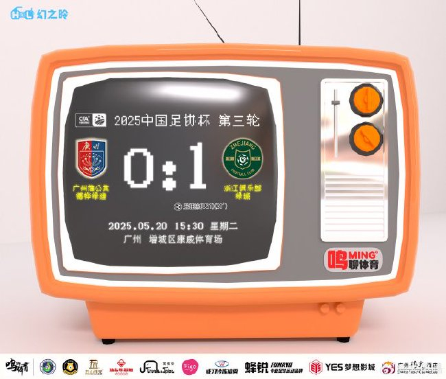专业所以BG真人试玩将资讯信息作为首要的目标服务