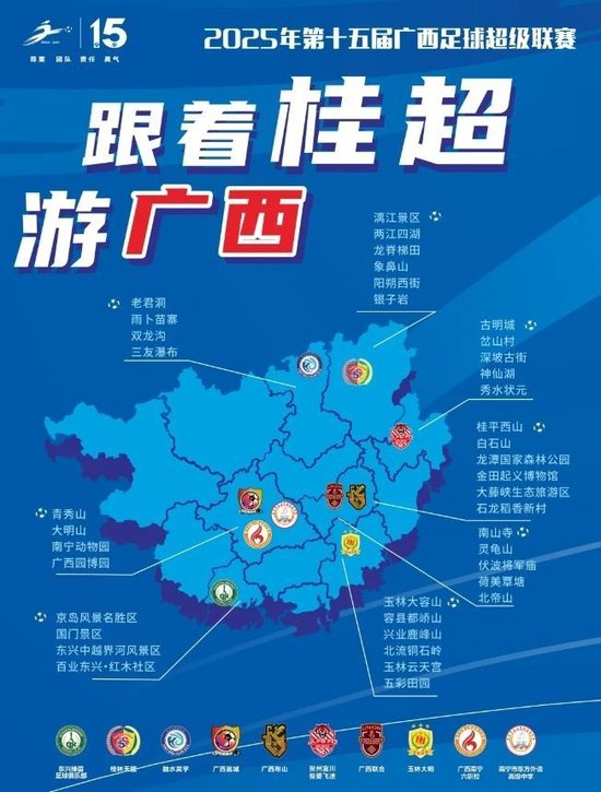 深受广大用户的欢迎图片展示