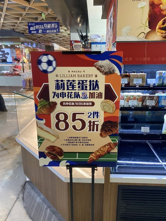 成为我国首席网络娱乐平台。相关图片