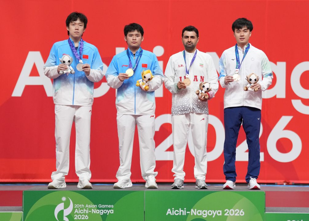 成为我国首席网络娱乐平台。相关图片