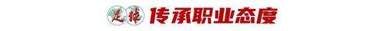 所以BG真人试玩将资讯信息作为首要的目标介绍图片