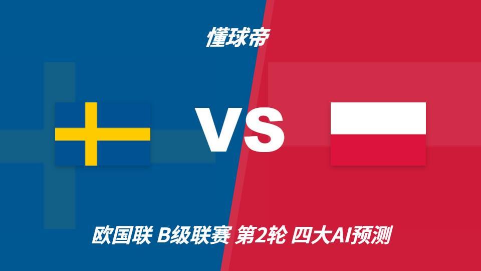 BG真人视讯提供适合不同年龄层次用户群的互动娱乐产品介绍图片