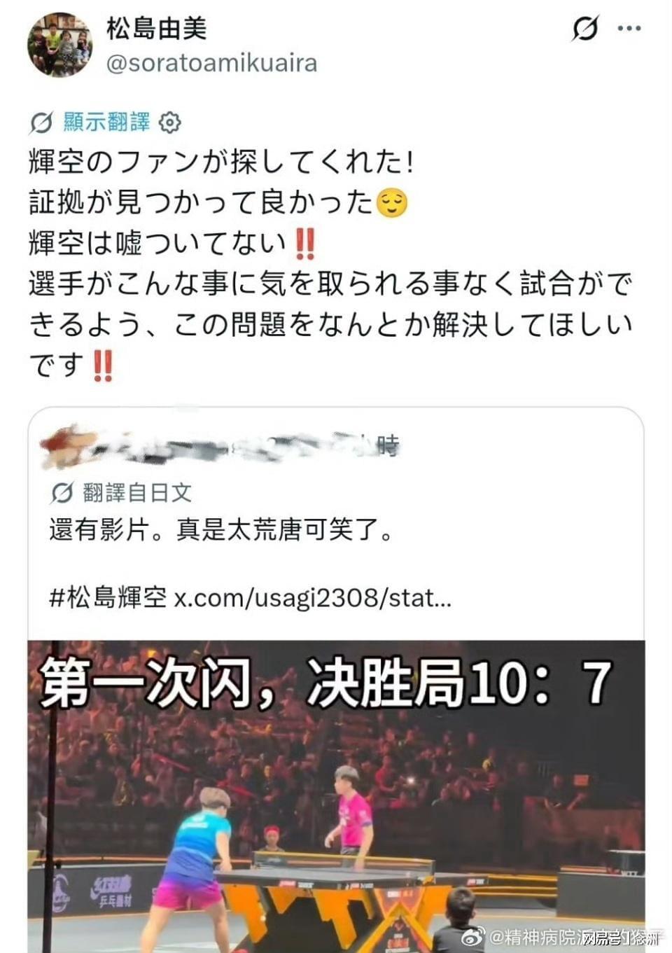 了解BG真人官网