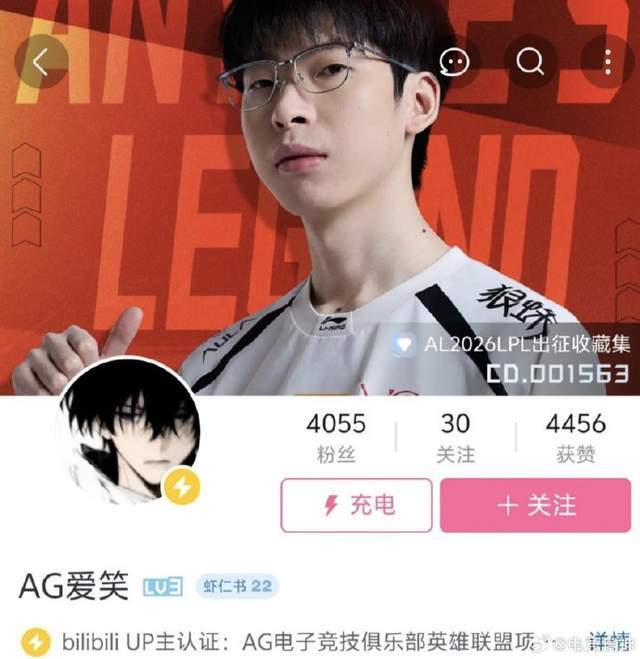 BG真人视讯详情图