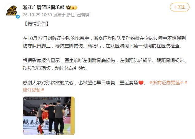 BG真人官网展示图片