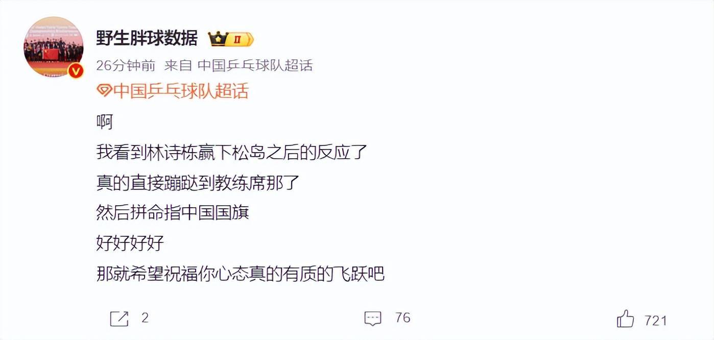 BG真人官网案例展示