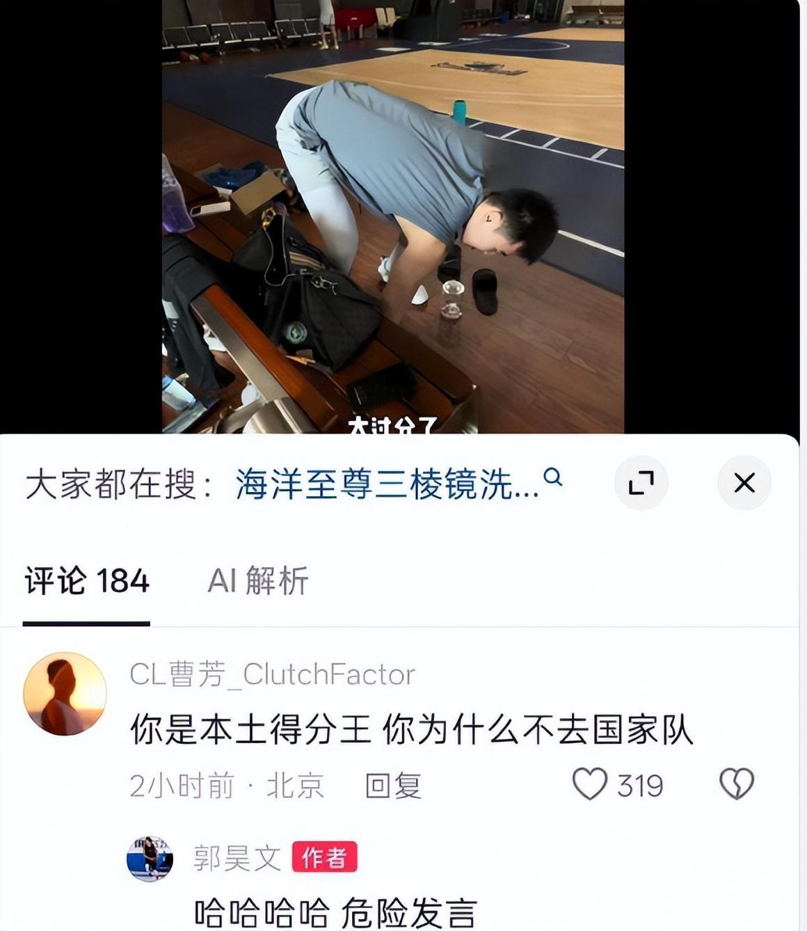 BG真人百家乐案例展示