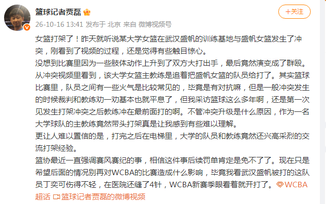 BG真人百家乐详情图