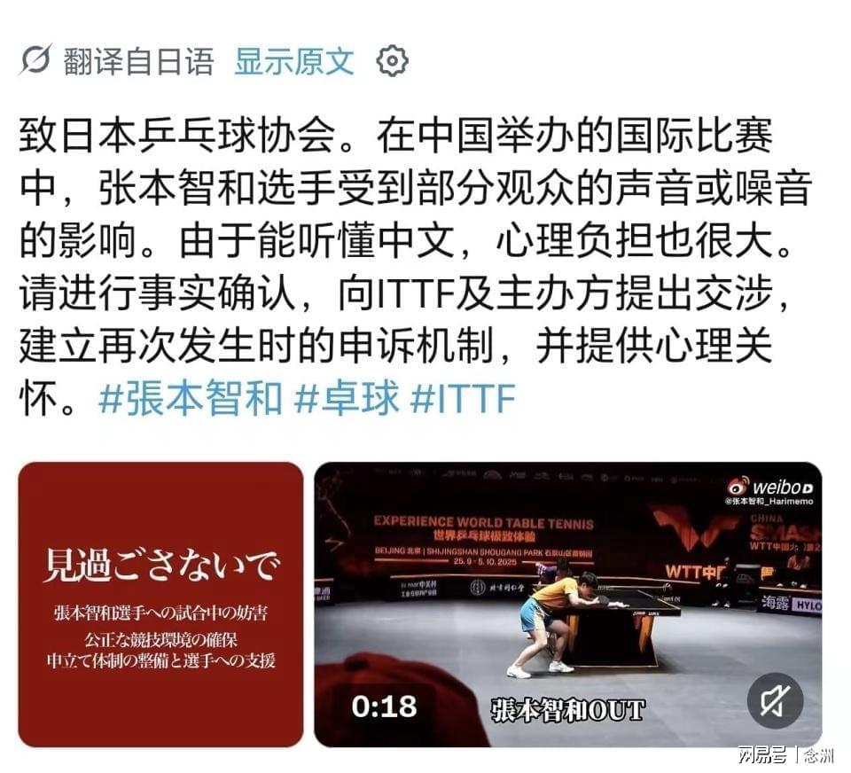了解BG真人官网