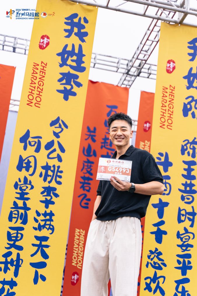 BG真人视讯图片展示