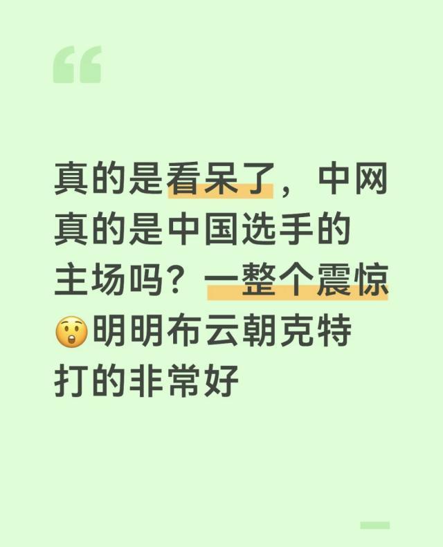 BG真人视讯介绍图片