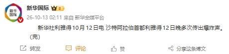 BG真人官网介绍图片