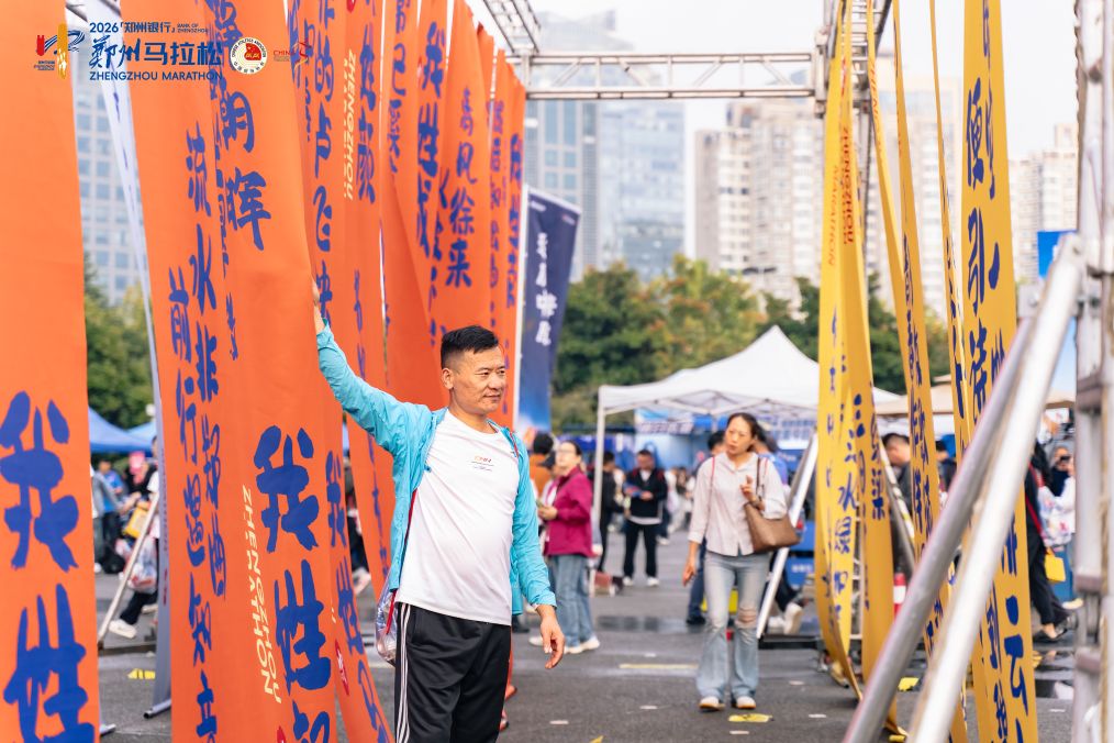 BG真人视讯详情图