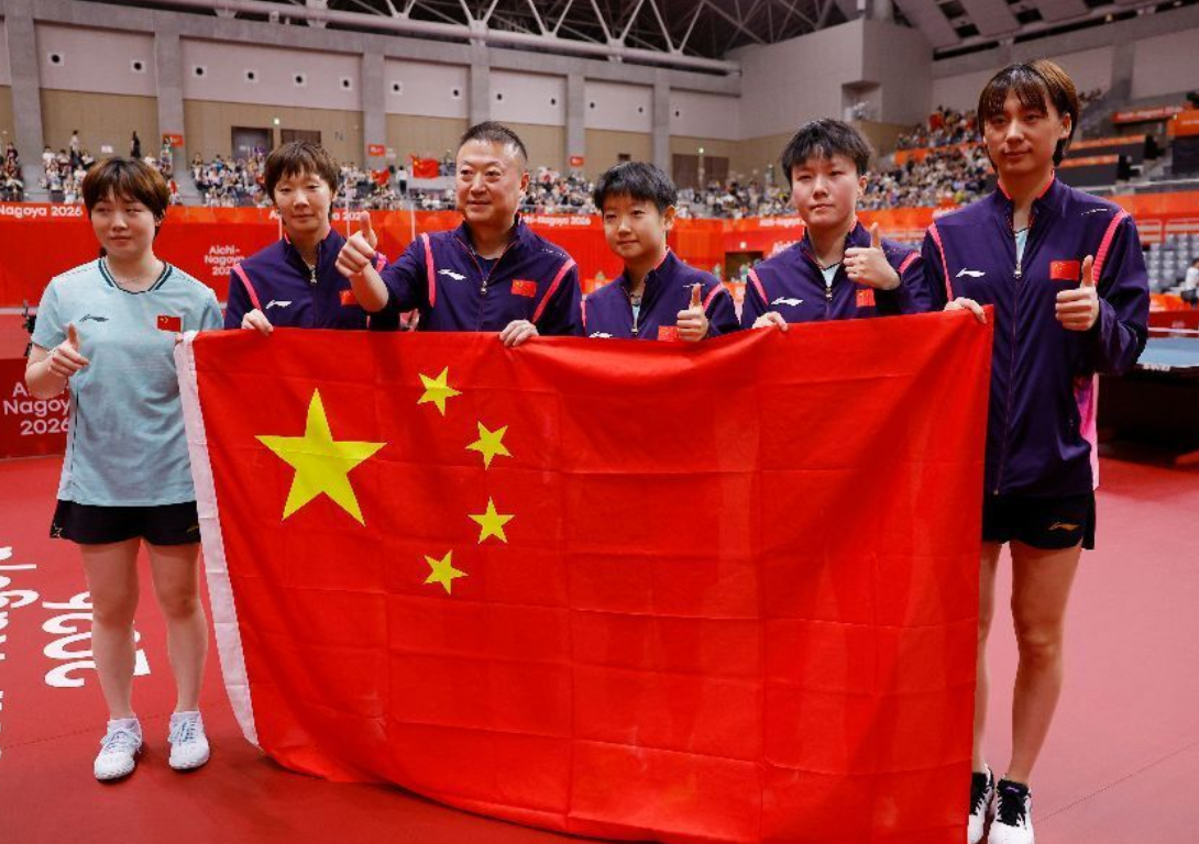 了解成为我国首席网络娱乐平台。
