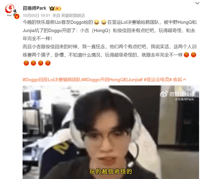 BG真人官网介绍图片