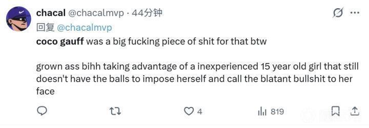 了解BG真人百家乐