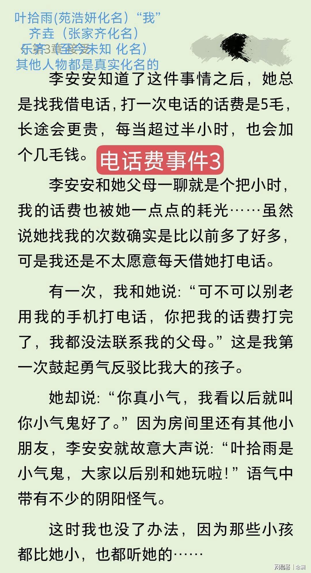 BG真人百家乐产品图片