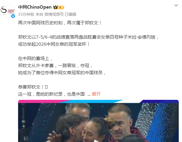 BG真人官网图片展示