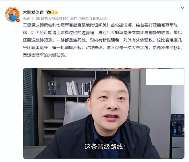 BG真人视讯案例展示