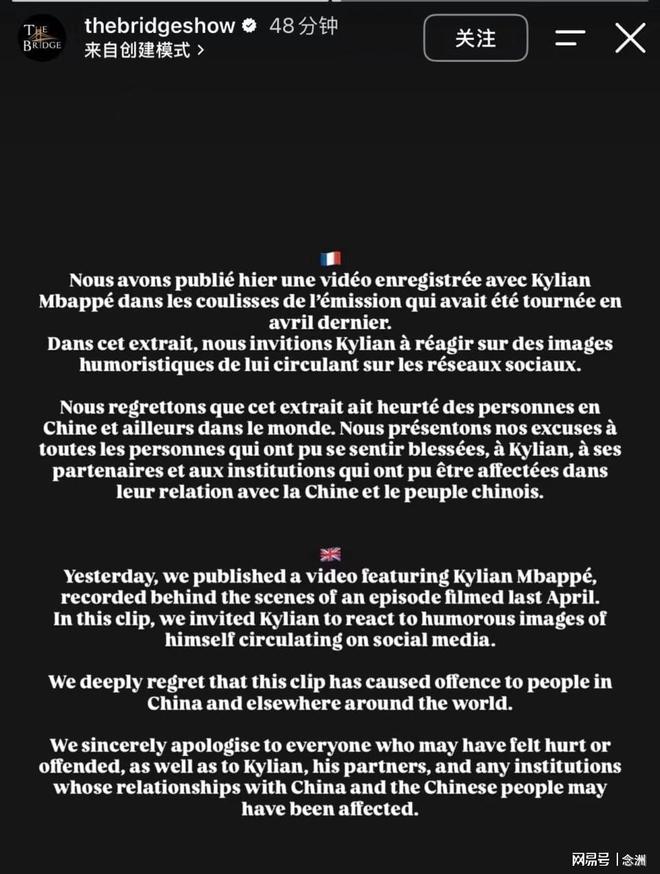 BG真人视讯详情图